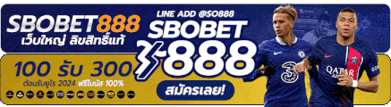sbobet888m